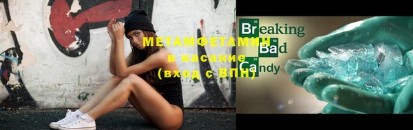 круглые Коряжма