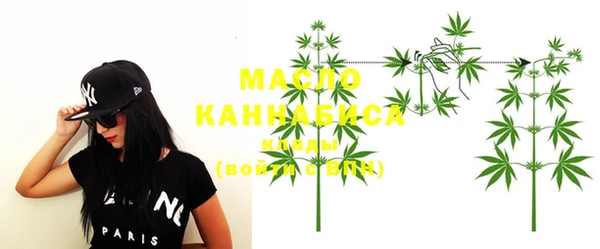 герыч Краснотурьинск