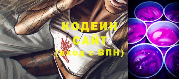 прущая мука Костерёво